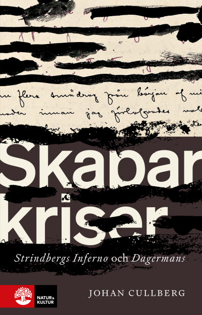 Skaparkriser av Johan Cullberg