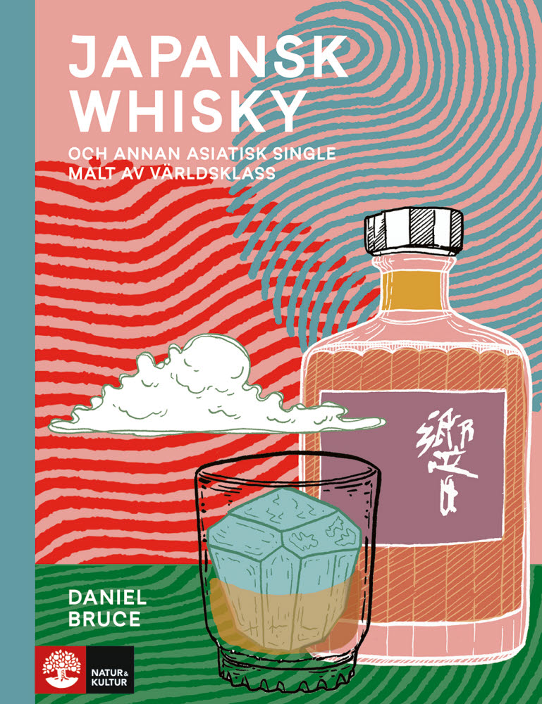 Japansk whisky av Daniel Bruce jpg