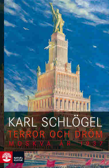 Terror och dröm