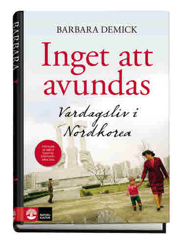 Inget att avundas