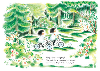 Chiri o Chiriri _ s 8.jpg