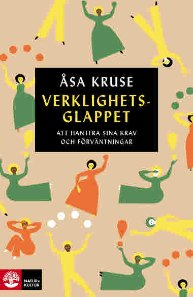 Verklighetsglappet av Åsa Kruse