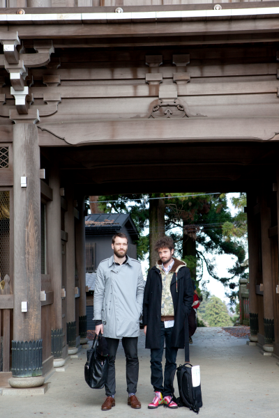 Bjerke Petter_Frost Karlsson Markus.tif